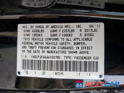 Zdjęcie 12 z 12 samochodu: 2010 HONDA ACCORD LXP VIN:1HGCP2F44AA160782 - miniatura