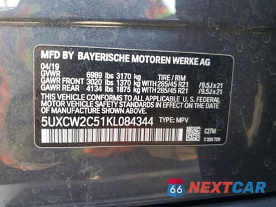 Zdjęcie 25 z 26 samochodu: 2019 BMW X7 XDRIVE40I VIN:5UXCW2C51KL084344 - miniatura