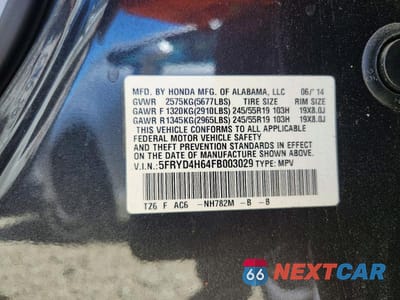 Zdjęcie 13 z 13 samochodu: 2015 ACURA MDX TECHNOLOGY VIN:5FRYD4H64FB003029 - miniatura