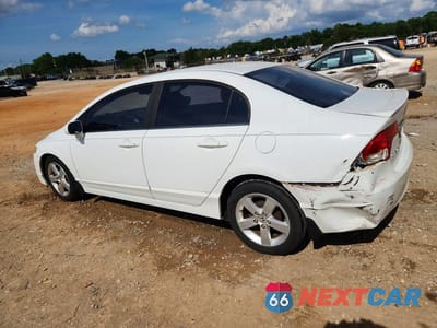 Drugie zdjęcie samochodu z przodu: 2011 HONDA CIVIC LX-S VIN:19XFA1F64BE041184 - miniatura