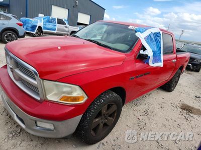 2012 DODGE RAM 1500 SLT 1C6RD6LT1CS290060 - główne zdjęcie licytacji z USA - miniatura