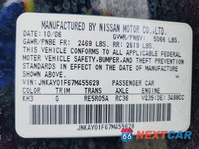 Zdjęcie 12 z 12 samochodu: 2007 INFINITI M35 X VIN:JNKAY01F67M455629 - miniatura
