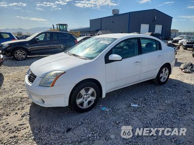 2008 NISSAN SENTRA 2.0/2.0S/2.0SL 3N1AB61E68L649377 - główne zdjęcie licytacji z USA - miniatura