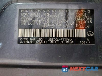 Zdjęcie 13 z 13 samochodu: 2012 LEXUS IS F VIN:JTHBP5C21C5010489 - miniatura