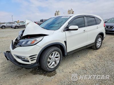 2015 HONDA CR-V EXL 5J6RM3H74FL026570 - główne zdjęcie licytacji z USA - miniatura