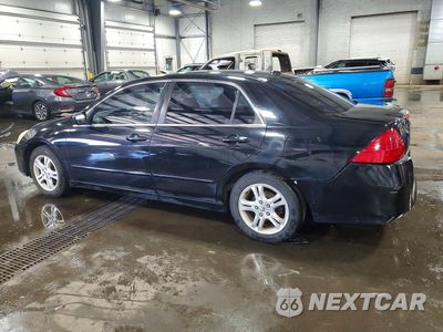 Drugie zdjęcie samochodu z przodu: 2007 HONDA ACCORD EX VIN:JHMCM56837C000075 - miniatura