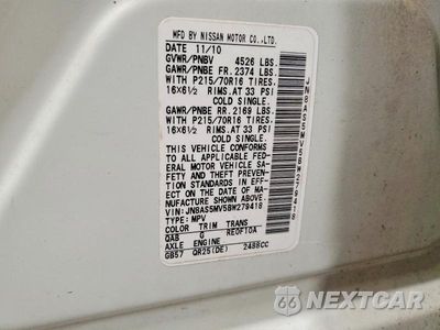 Zdjęcie 14 z 14 samochodu: 2011 NISSAN ROGUE S VIN:JN8AS5MV5BW279418 - miniatura