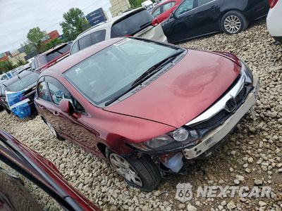Czwarte zdjęcie samochodu z boku: 2010 HONDA CIVIC LX VIN:2HGFA1F52AH561833 - miniatura