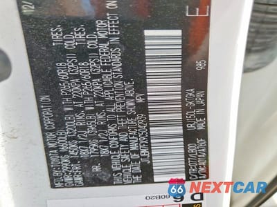 Zdjęcie 13 z 13 samochodu: 2012 LEXUS GX 460 VIN:JTJBM7FX9C5042939 - miniatura