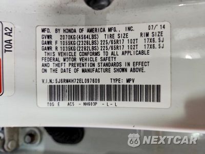 Zdjęcie 12 z 12 samochodu: 2014 HONDA CR-V EXL VIN:5J6RM4H72EL097609 - miniatura
