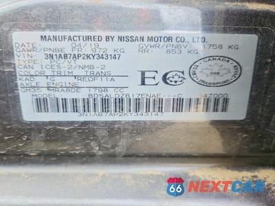 Zdjęcie 12 z 12 samochodu: 2019 NISSAN SENTRA S VIN:3N1AB7AP2KY343147 - miniatura