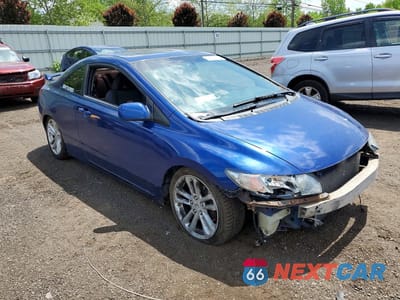 Czwarte zdjęcie samochodu z boku: 2006 HONDA CIVIC SI VIN:2HGFG21586H708823 - miniatura