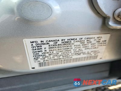 Zdjęcie 13 z 13 samochodu: 2006 ACURA MDX VIN:2HNYD18916H521534 - miniatura
