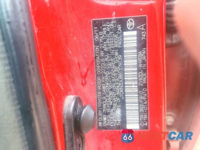 Zdjęcie 12 z 12 samochodu: 2011 TOYOTA PRIUS TWO VIN:JTDKN3DU8B1379139 - miniatura