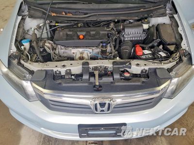 Zdjęcie 11 z 12 samochodu: 2012 HONDA CIVIC LX VIN:2HGFB2F54CH577974 - miniatura