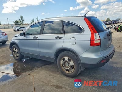 Drugie zdjęcie samochodu z przodu: 2009 HONDA CR-V VIN:5J6RE38349L001604 - miniatura