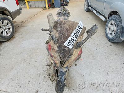 Drugie zdjęcie samochodu z przodu: 2022 BMW S 1000 RR VIN:WB10E2305N6F96526 - miniatura
