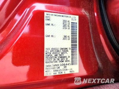 Zdjęcie 12 z 12 samochodu: 2015 NISSAN ALTIMA 2.5 S VIN:1N4AL3APXFC106445 - miniatura