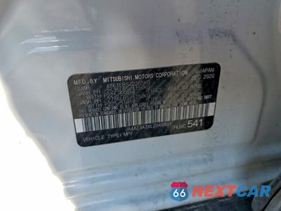 Zdjęcie 13 z 13 samochodu: 2020 MITSUBISHI OUTLANDER SE VIN:JA4AZ3A3XLZ048801 - miniatura