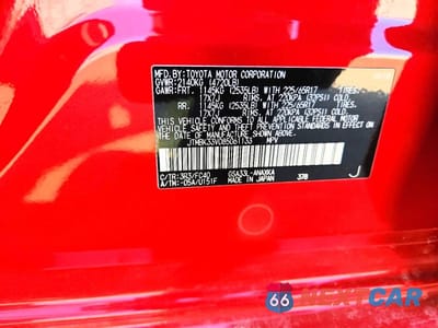 Zdjęcie 12 z 12 samochodu: 2008 TOYOTA RAV4 BASE VIN:JTMBK33V085061133 - miniatura