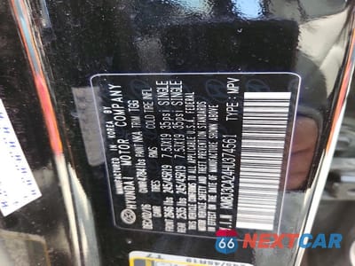 Zdjęcie 13 z 13 samochodu: 2017 HYUNDAI TUCSON SPORT VIN:KM8J3CA24HU374561 - miniatura