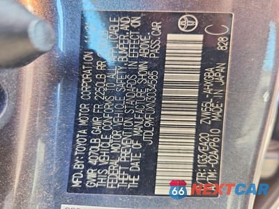 Zdjęcie 12 z 12 samochodu: 2022 TOYOTA PRIUS XLE AWD-E VIN:JTDL9MFUXN3034585 - miniatura