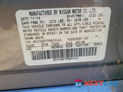 Zdjęcie 12 z 12 samochodu: 2015 INFINITI Q40 BASE VIN:JN1CV6AP7FM503140 - miniatura