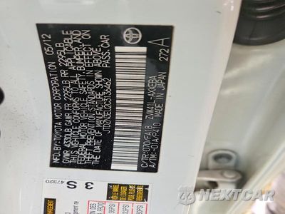 Zdjęcie 12 z 12 samochodu: 2012 TOYOTA PRIUS V THREE VIN:JTDZN3EU2C3136462 - miniatura