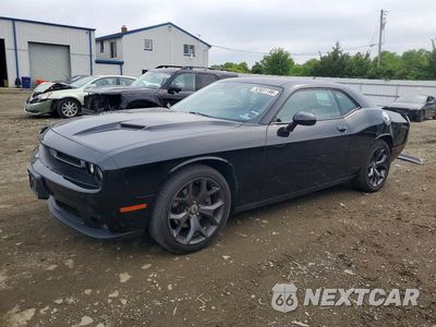 2017 DODGE CHALLENGER SXT 2C3CDZAG3HH626221 - główne zdjęcie licytacji z USA - miniatura