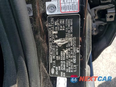 Zdjęcie 13 z 13 samochodu: 2009 KIA SPORTAGE LX VIN:KNDJE724697573715 - miniatura