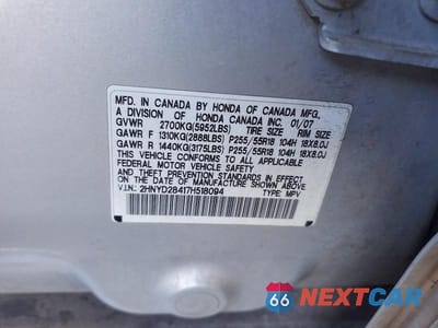Zdjęcie 13 z 13 samochodu: 2007 ACURA MDX TECHNOLOGY VIN:2HNYD28417H518094 - miniatura