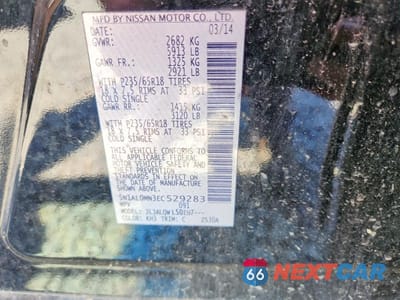 Zdjęcie 14 z 14 samochodu: 2014 INFINITI QX60 BASE VIN:5N1AL0MN3EC529283 - miniatura