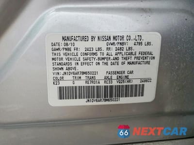 Zdjęcie 12 z 12 samochodu: 2011 INFINITI G25 SEDAN X VIN:JN1DV6AR7BM650221 - miniatura