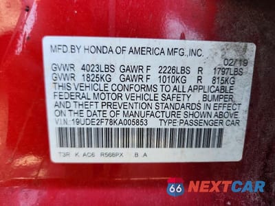 Zdjęcie 12 z 12 samochodu: 2019 ACURA ILX PREMIUM VIN:19UDE2F78KA005853 - miniatura