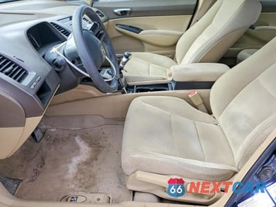 Zdjęcie 7 z 12 samochodu: 2006 HONDA CIVIC LX VIN:1HGFA15426L807685 - miniatura