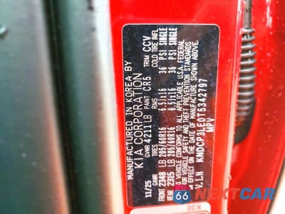 Zdjęcie 13 z 13 samochodu: 2026 KIA NIRO LX VIN:KNDCP3LE0T5342797 - miniatura
