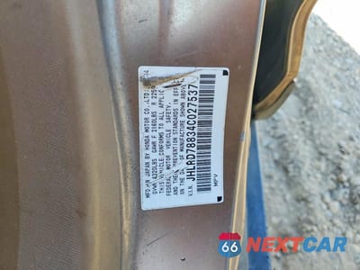 Zdjęcie 12 z 12 samochodu: 2004 HONDA CR-V EX VIN:JHLRD78834C027537 - miniatura