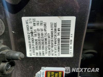 Zdjęcie 13 z 13 samochodu: 2014 HONDA CR-V EXL VIN:2HKRM4H73EH648091 - miniatura