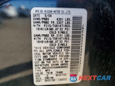 Zdjęcie 13 z 13 samochodu: 2009 NISSAN ROGUE S VIN:JN8AS58V99W449882 - miniatura