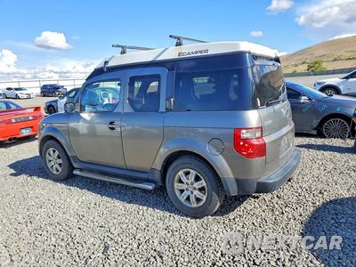 Drugie zdjęcie samochodu z przodu: 2007 HONDA ELEMENT EX VIN:5J6YH28757L000975 - miniatura