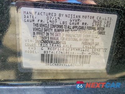 Zdjęcie 13 z 13 samochodu: 2020 NISSAN VERSA S VIN:3N1CN8DVXLL804125 - miniatura