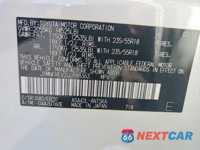 Zdjęcie 13 z 13 samochodu: 2018 TOYOTA RAV4 SE VIN:JTMNFREV2JJ198363 - miniatura