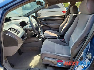 Zdjęcie 7 z 12 samochodu: 2006 HONDA CIVIC VIN:1HGFA16846L045087 - miniatura