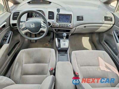 Zdjęcie 8 z 12 samochodu: 2006 HONDA CIVIC EX VIN:1HGFA16816L063045 - miniatura