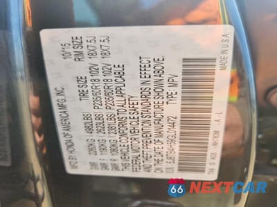 Zdjęcie 12 z 12 samochodu: 2016 ACURA RDX TECHNOLOGY VIN:5J8TB4H59GL014472 - miniatura