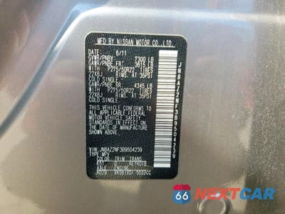 Zdjęcie 14 z 14 samochodu: 2011 INFINITI QX56 BASE VIN:JN8AZ2NF3B9504239 - miniatura