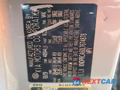 Zdjęcie 14 z 14 samochodu: 2020 KIA SPORTAGE SX VIN:KNDPRCA60L7674878 - miniatura