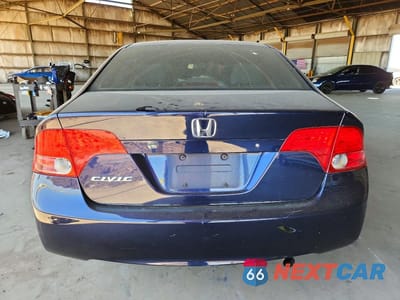 Zdjęcie 6 z 12 samochodu: 2007 HONDA CIVIC LX VIN:JHMFA16597S000205 - miniatura