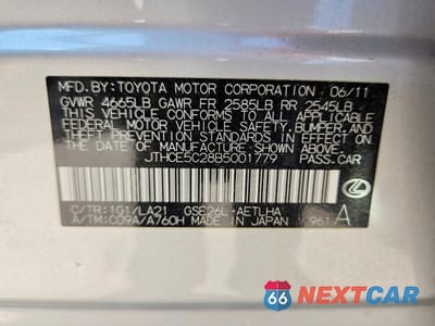 Zdjęcie 12 z 12 samochodu: 2011 LEXUS IS 350 VIN:JTHCE5C28B5001779 - miniatura
