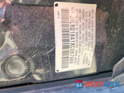 Zdjęcie 14 z 14 samochodu: 1999 HONDA CR-V LX VIN:JHLRD1841XC067968 - miniatura